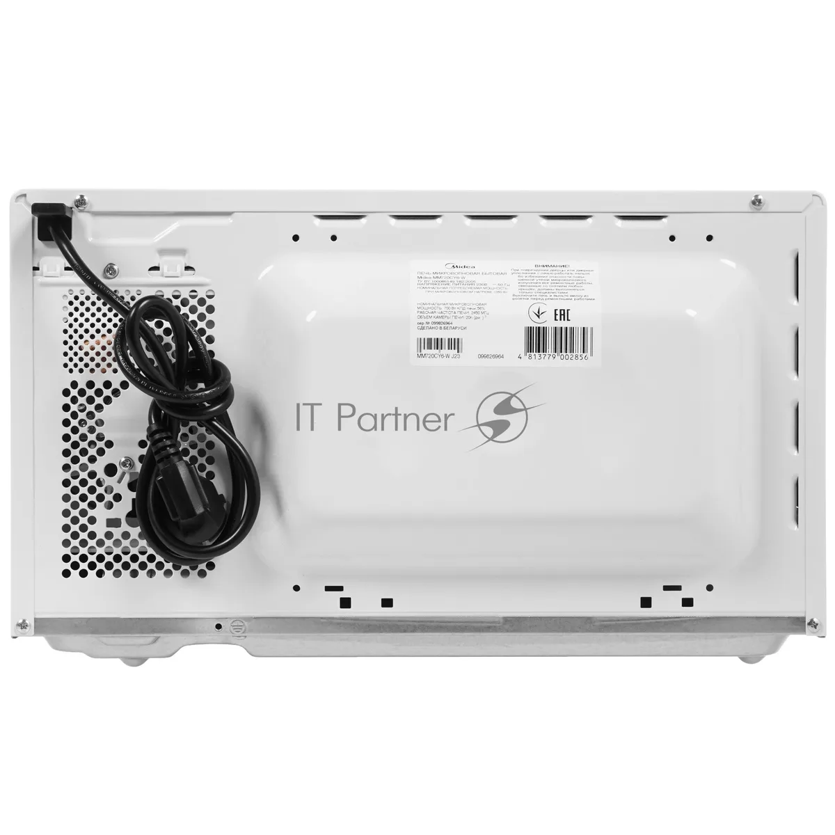 Микроволновая печь Midea MM720CY6-W, соло, белый — фото 4