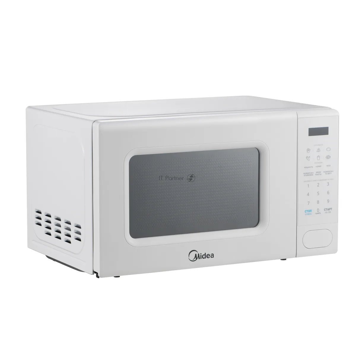 Микроволновая печь Midea EM720C2PR-W, белый — фото 3