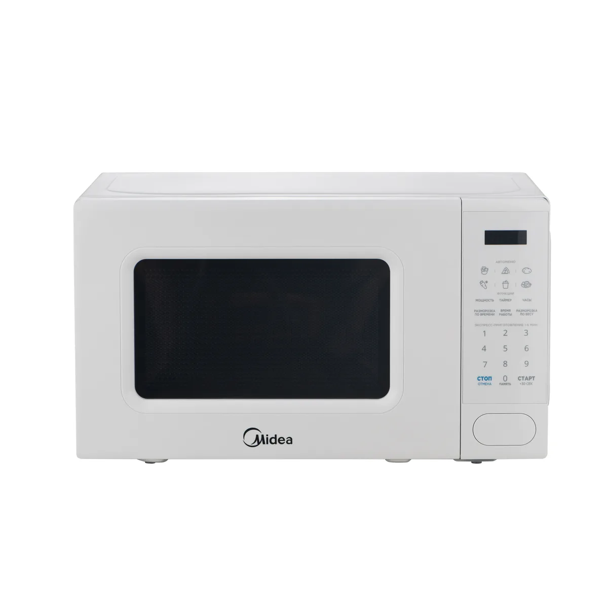 Микроволновая печь Midea EM720C2PR-W, белый