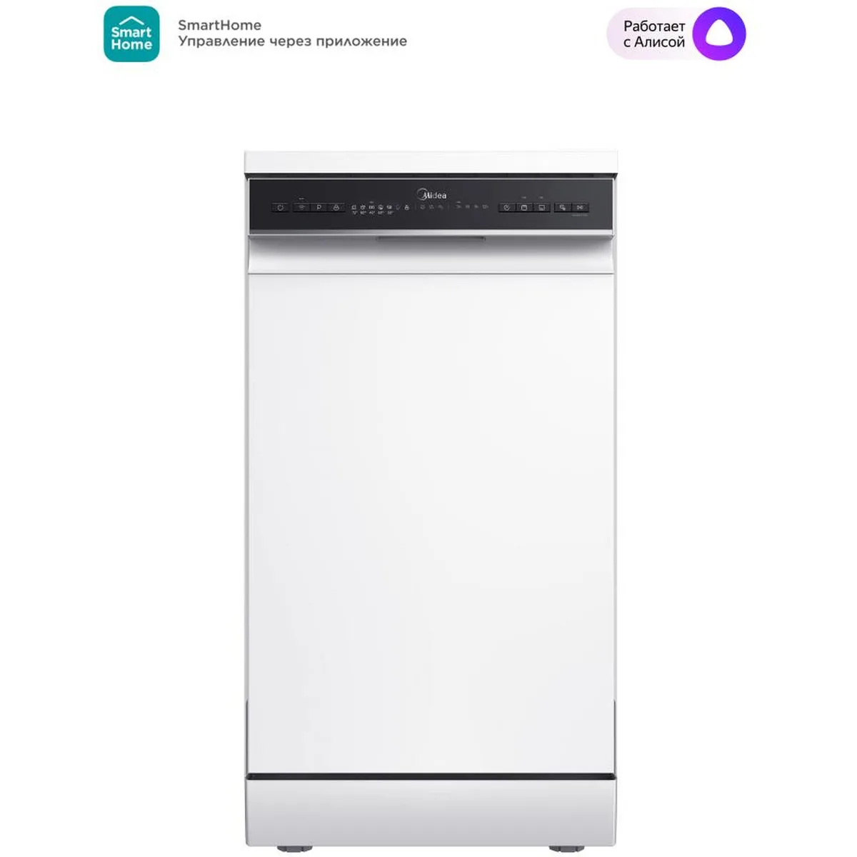 Посудомоечная машина Midea MFD45S150Wi, белый
