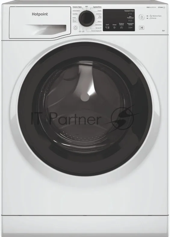 Стиральная машина Hotpoint NSB 6039 K VE, белый — фото 2