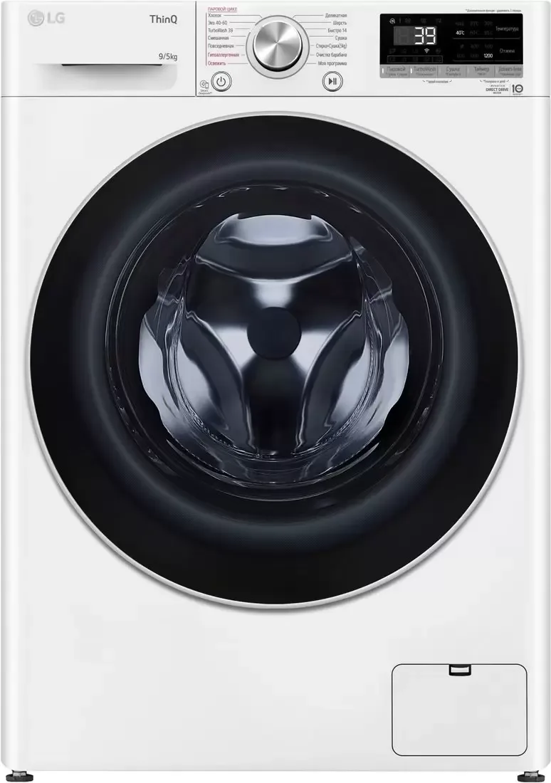 Стирально-сушильная машина LG F2V7FR1W, фронтальная загрузка, белый