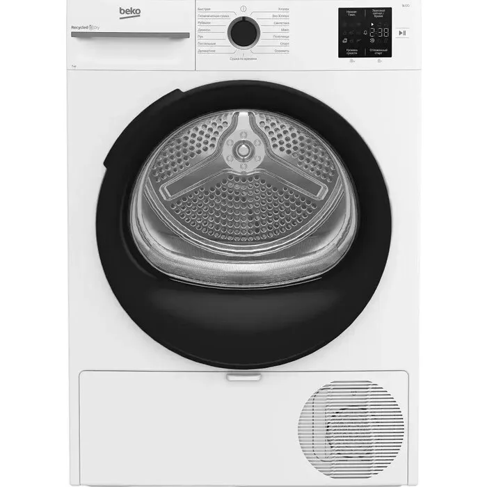 Сушильная машина Beko BM3T37220, с тепловым насосом, белый