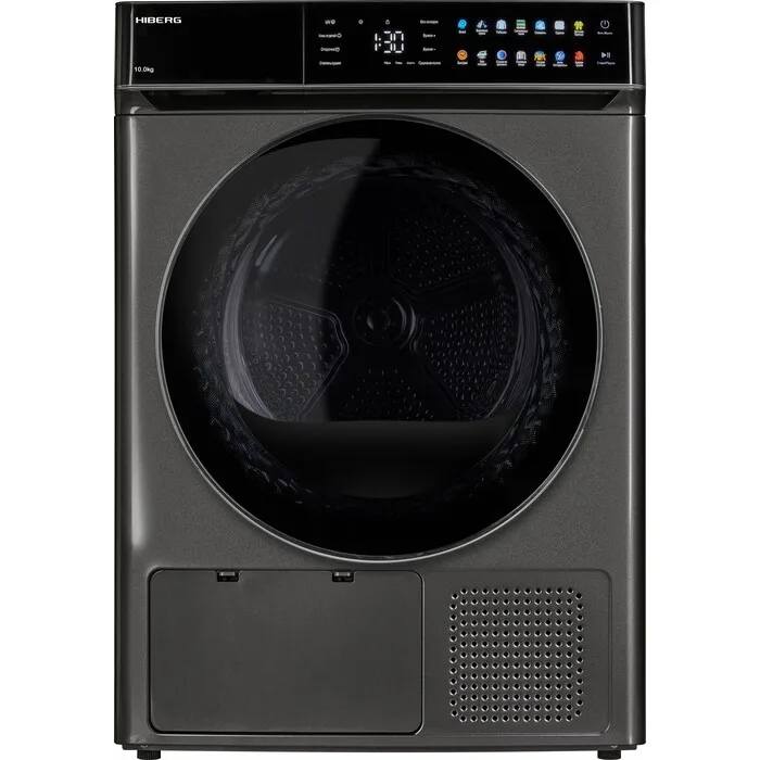 Сушильная машина Hiberg HDQ11-10 Sd, с тепловым насосом, серый