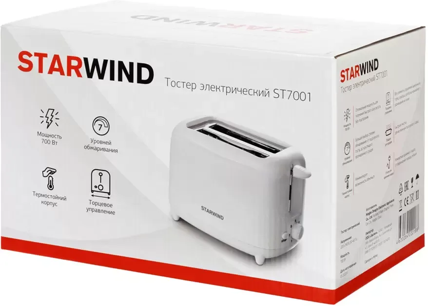 Тостер Starwind ST 7001, белый — фото 4