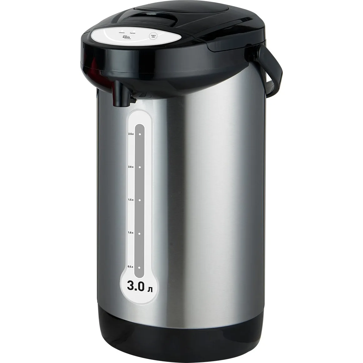 Термопот Oasis TP-3L3, серебристый