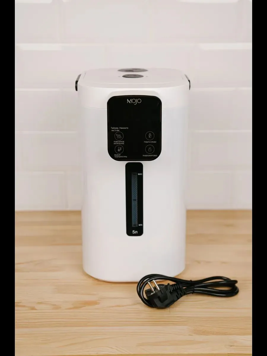 Термопот Mojo MJ-TP600, белый