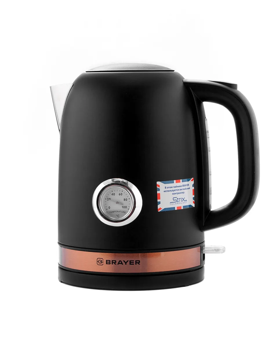 Чайник Brayer BR1005BK, электрический, чёрный