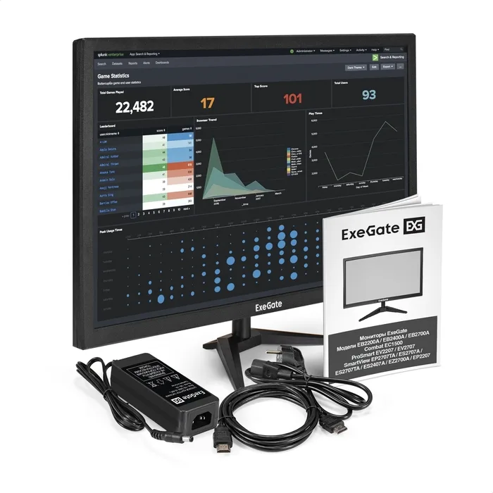 Монитор Exegate EB2700A, 27", 1920x1080, VA, 75 Гц, чёрный