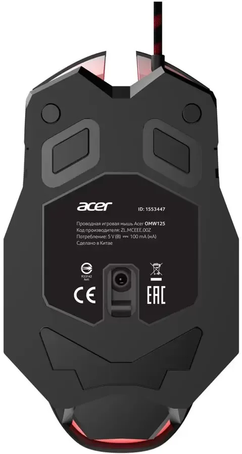 Мышь Acer OMW125, чёрный — фото 2