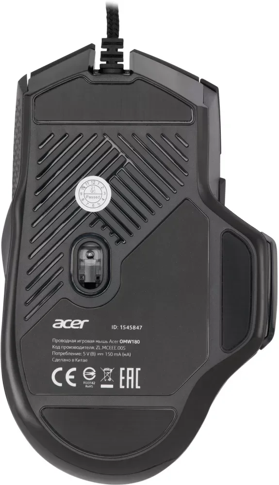 Мышь Acer OMW180, чёрный — фото 4