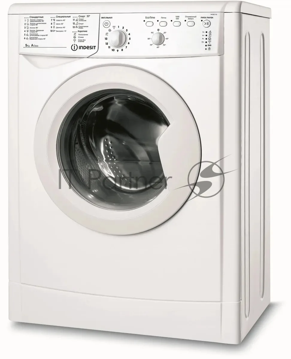 Стиральная машина Indesit IWSB 5105, фронтальная загрузка, белый