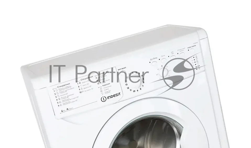 Стиральная машина Indesit IWUD 4085, фронтальная загрузка, белый