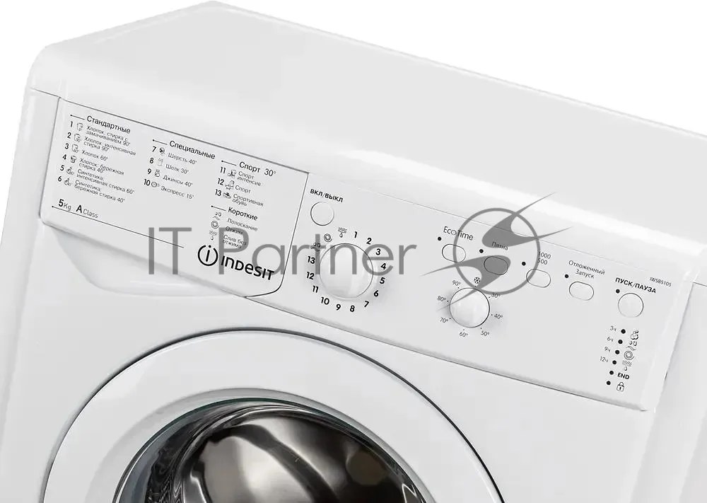 Стиральная машина Indesit IWSC 5105, фронтальная загрузка, белый — фото 2
