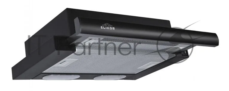 Вытяжка Elikor Интегра 50П-400-В2Л 57 дБ, телескопическая (слайдер), чёрный