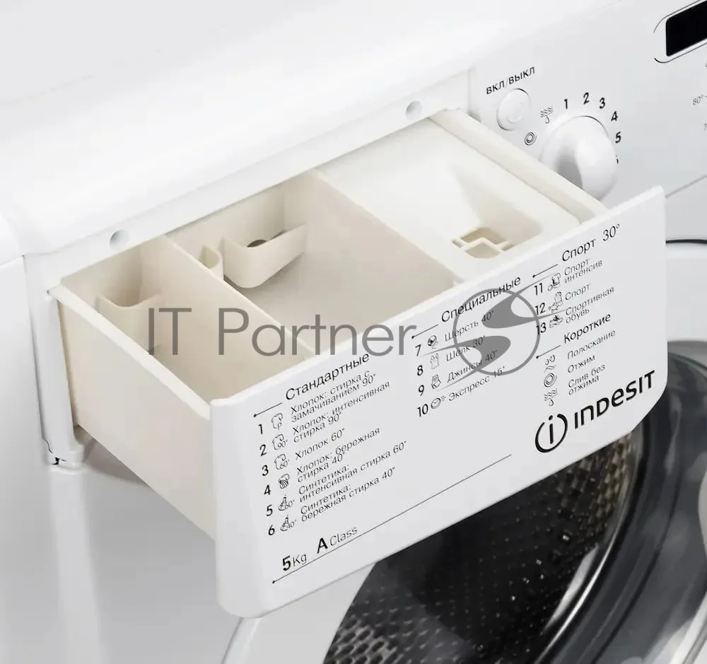 Стиральная машина Indesit IWSD 5085, фронтальная загрузка, белый — фото 2