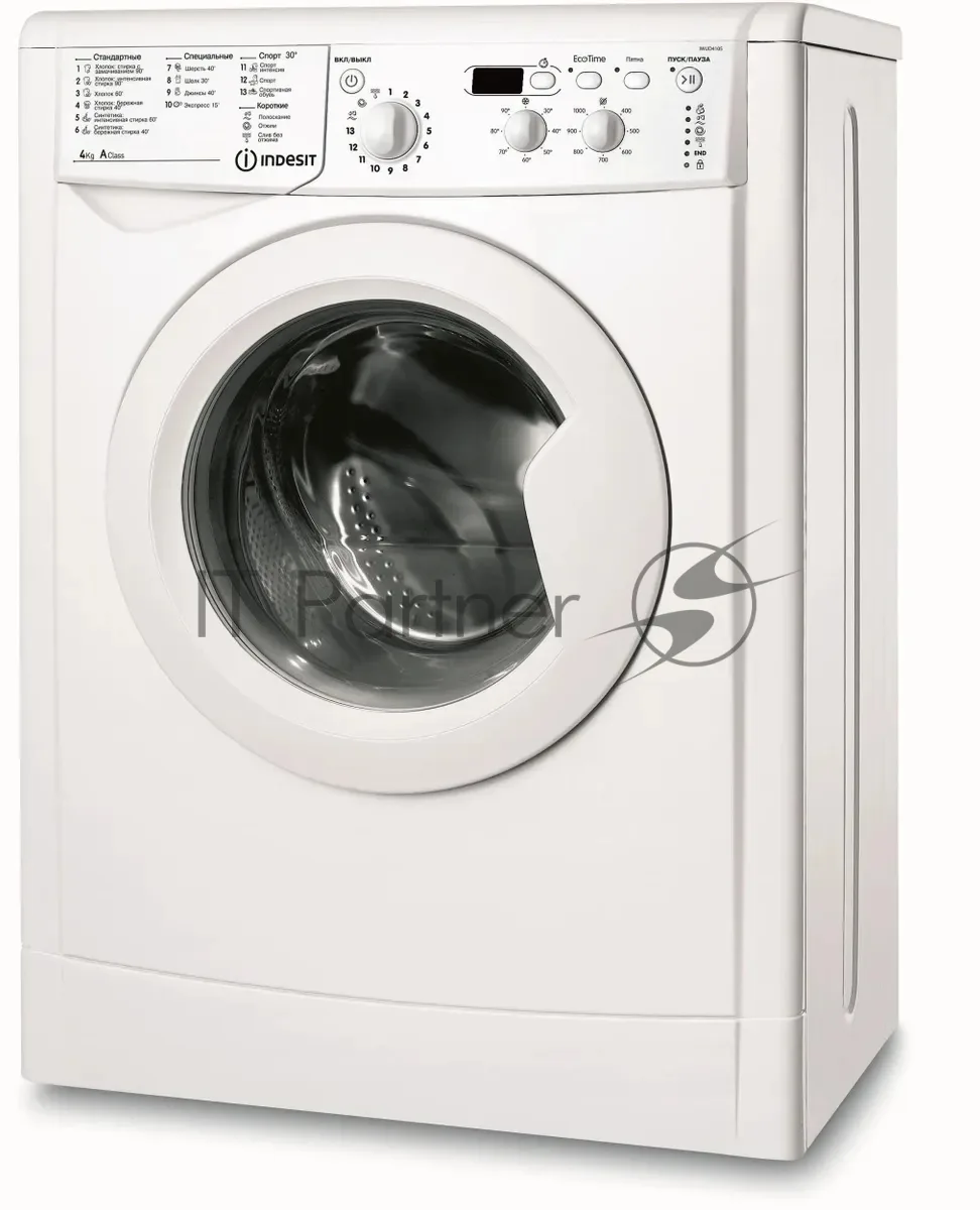 Стиральная машина Indesit IWUD 4105, фронтальная загрузка, белый