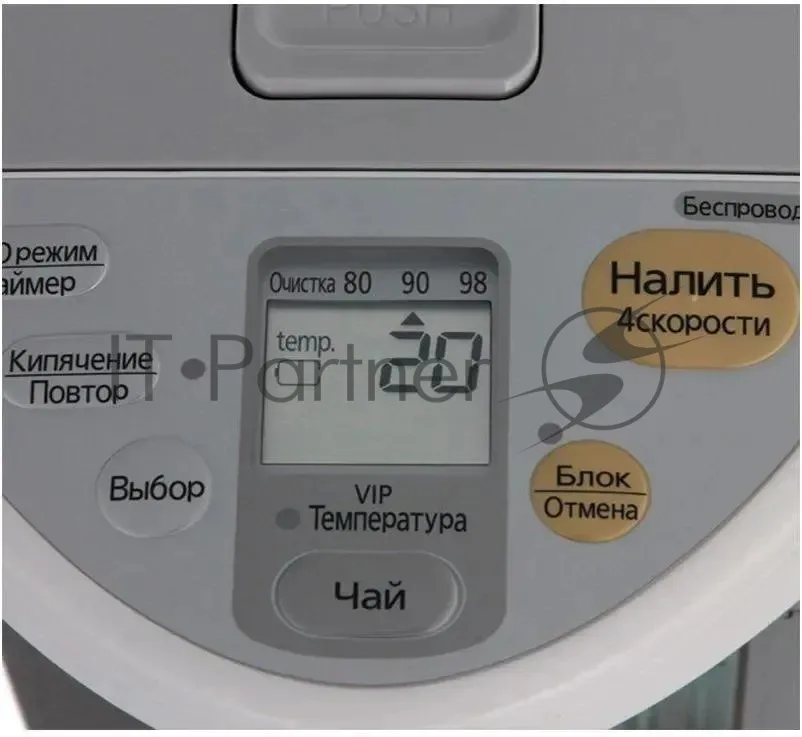 Термопот Panasonic NC-HU301PZTW, белый — фото 2