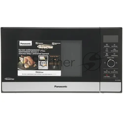 Микроволновая печь Panasonic NN-GD38HSZPE, соло, чёрный