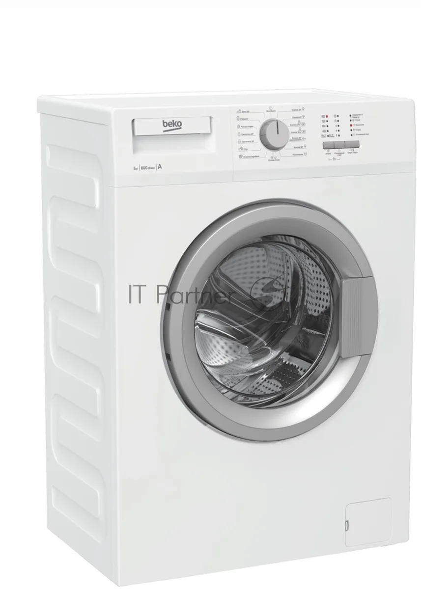 Стиральная машина Beko WRS54P1BSW, фронтальная загрузка, белый