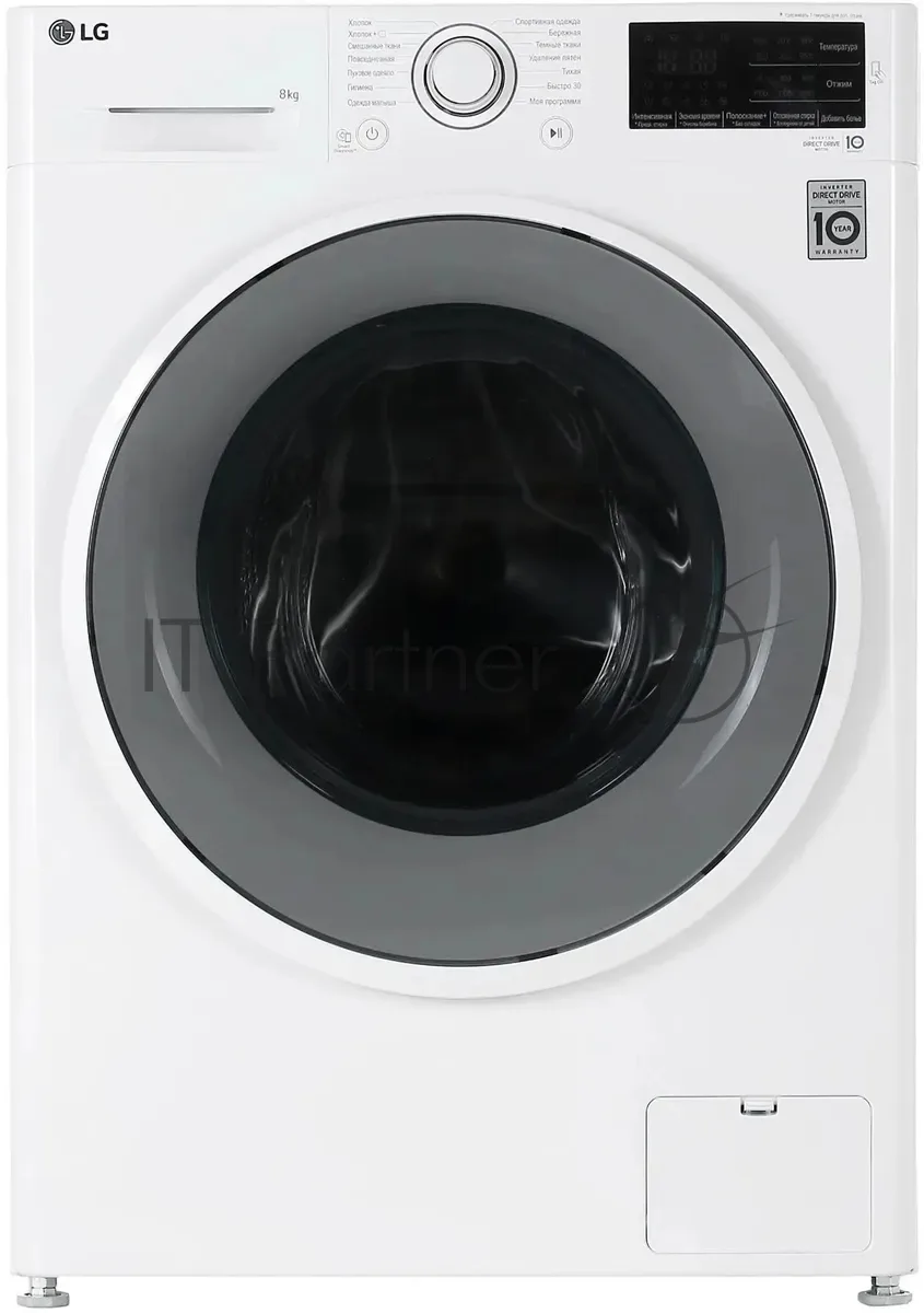 Стиральная машина LG F2J6TN0W, фронтальная загрузка, белый