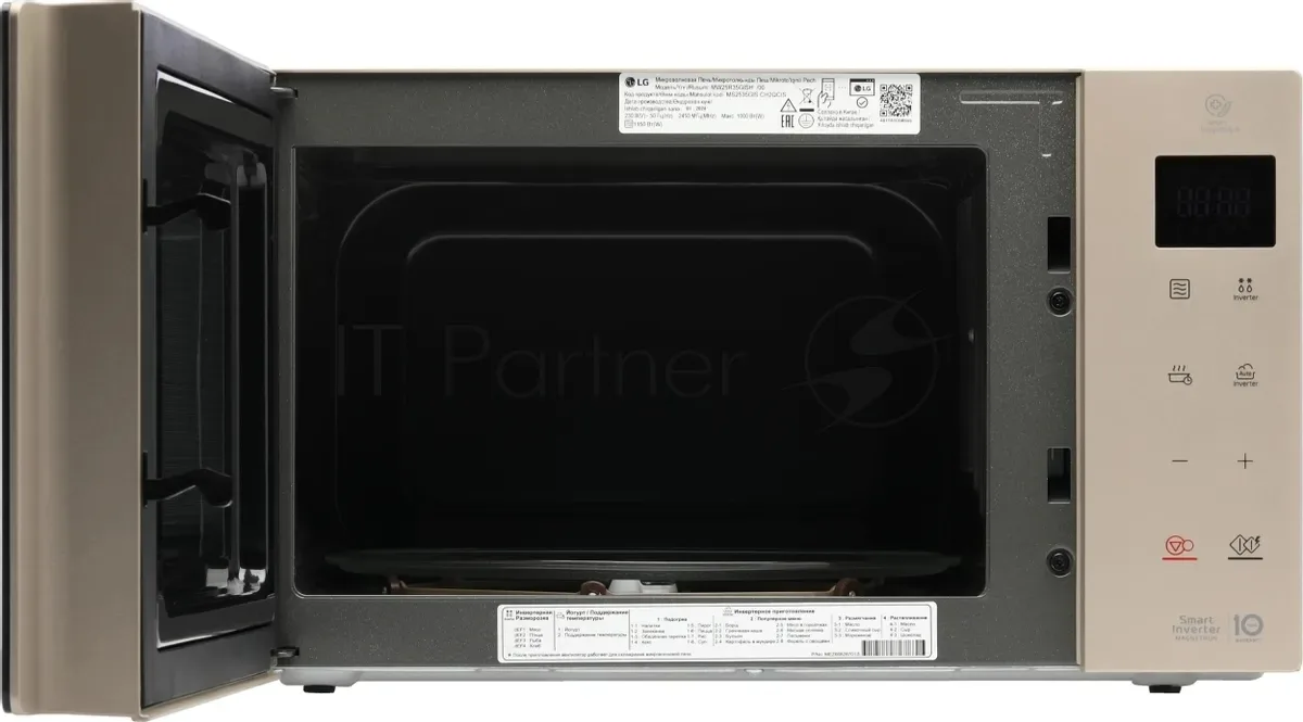 Микроволновая печь LG MW25R35GISH, соло, бежевый — фото 2