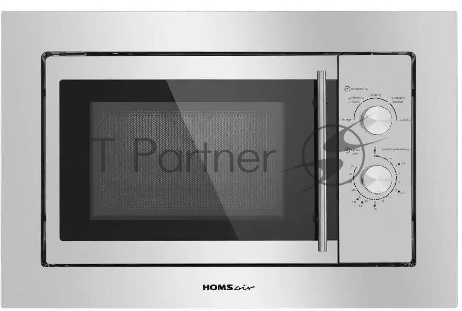 Встраиваемая микроволновая печь HOMSair MOB201S, соло, серебристый