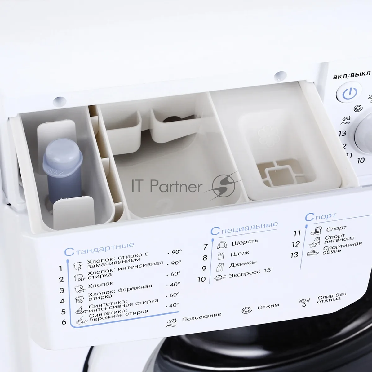 Стиральная машина Indesit IWSD 6105 B, фронтальная загрузка, белый