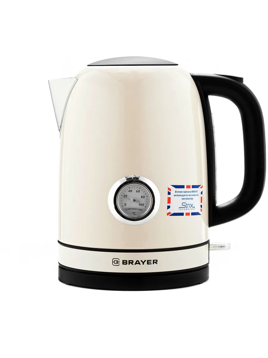 Чайник Brayer BR1005YE, электрический, розовый