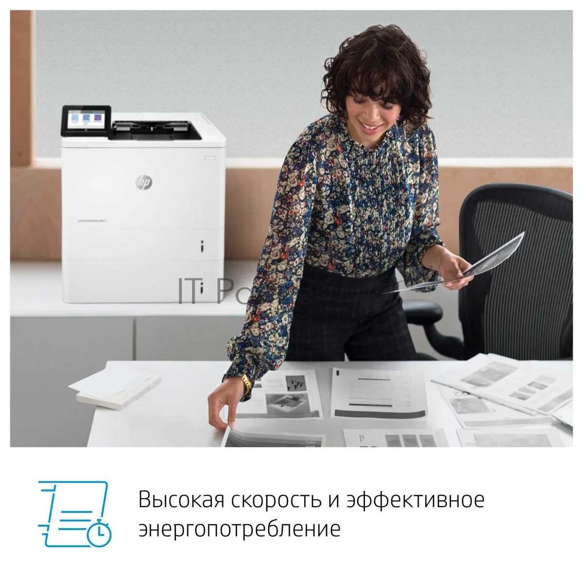 Принтер Hewlett-Packard LaserJet Enterprise M611dn — фото 4