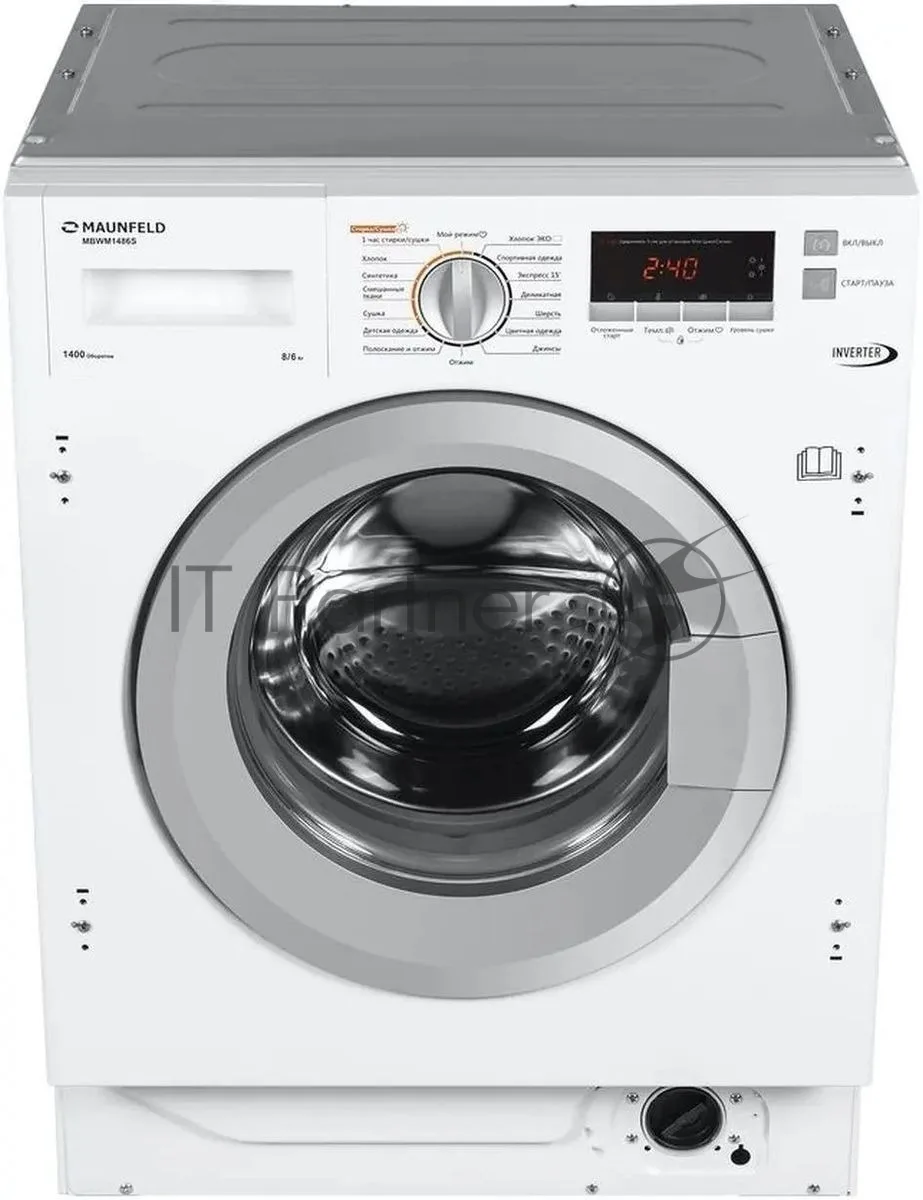 Сушильная машина Maunfeld MBWM1486S, белый