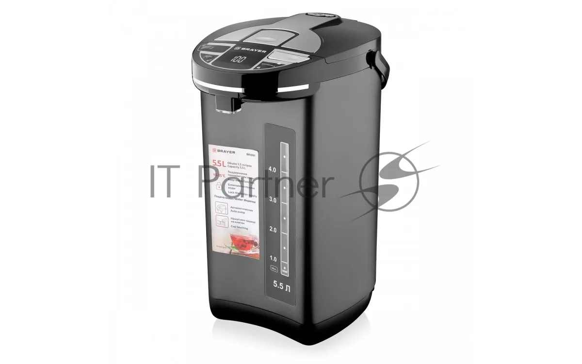 Термопот Brayer BR1091, чёрный