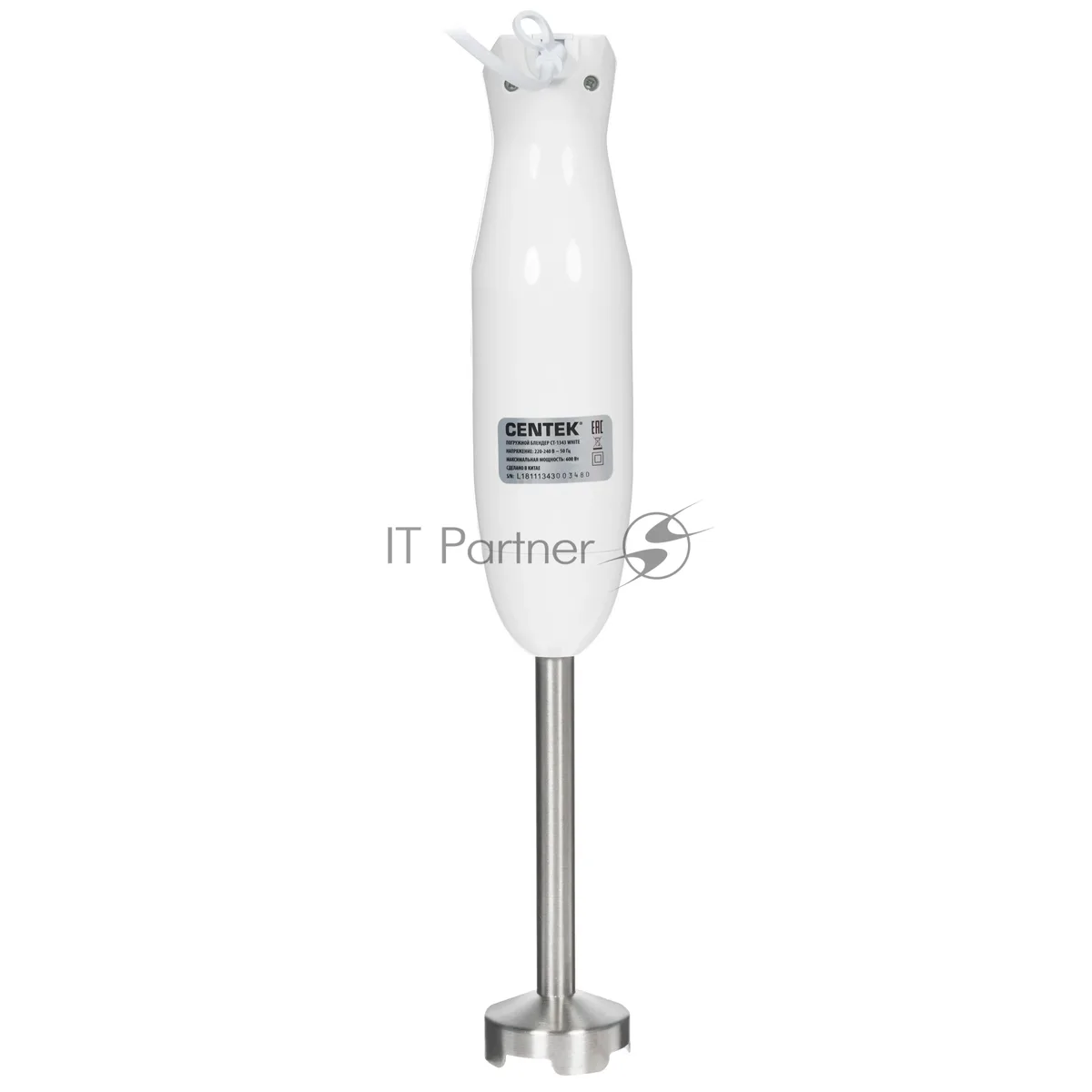 Блендер Centek CT-1343, погружной, белый