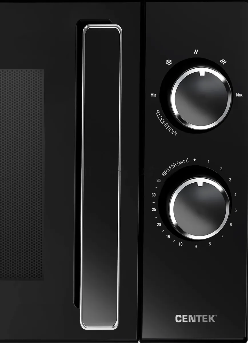 Микроволновая печь Centek CT-1560, чёрный — фото 4
