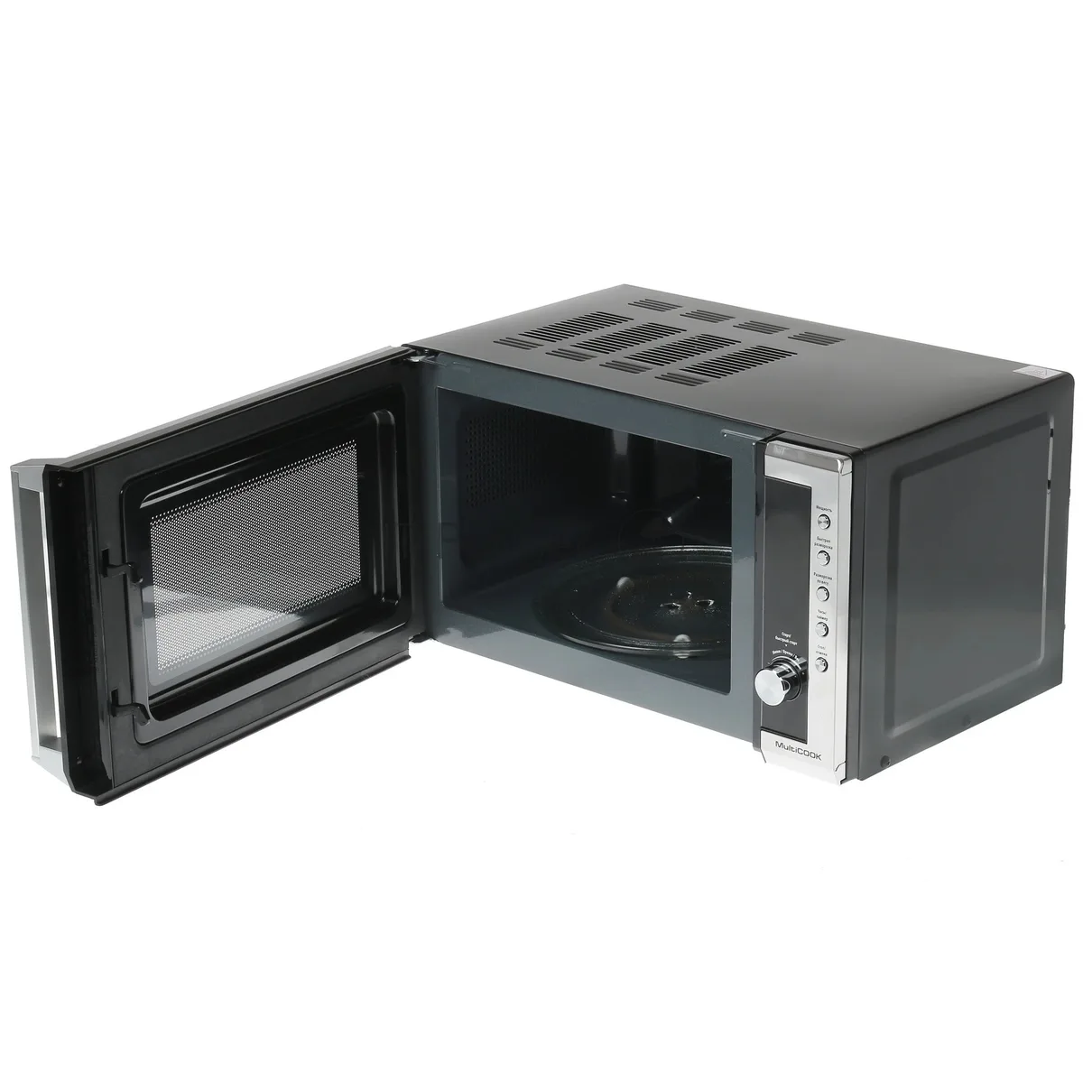 Микроволновая печь Centek CT-1582, нержавеющая сталь