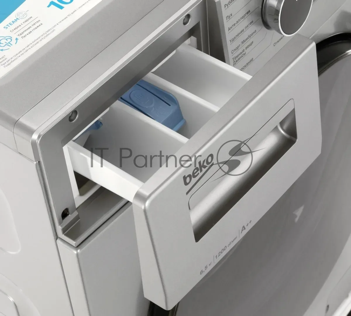 Стиральная машина Beko WSPE6H616S, фронтальная загрузка, серебристый — фото 3
