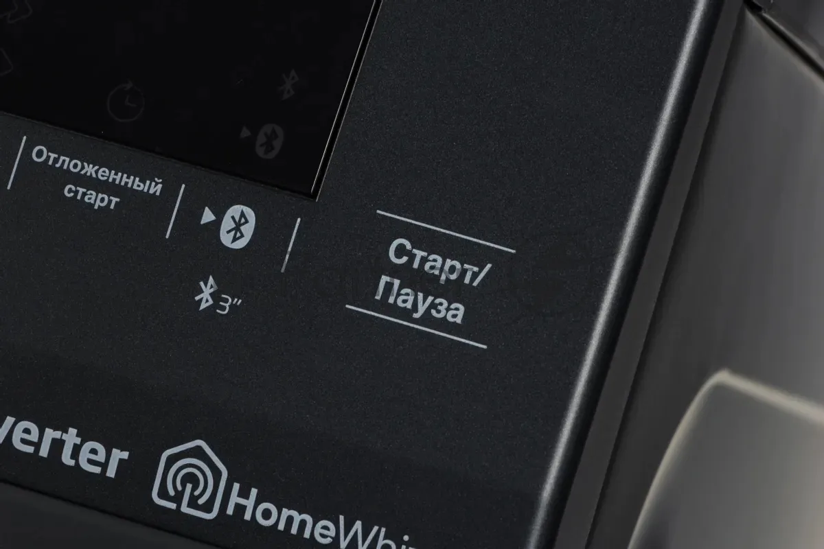 Стиральная машина Beko WSPE7H616A, фронтальная загрузка, серый — фото 2