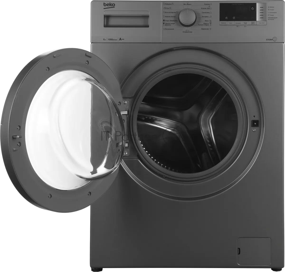 Стиральная машина Beko WSRE6512ZSS, фронтальная загрузка, серебристый — фото 3