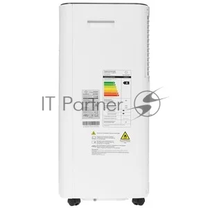 Мобильный кондиционер Ecostar KV-DS07CH-E, белый — фото 2