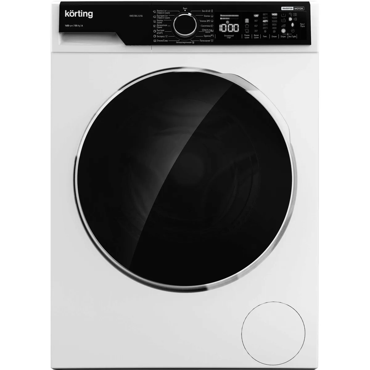 Стирально-сушильная машина Korting KWD 58IL14106, фронтальная загрузка, белый