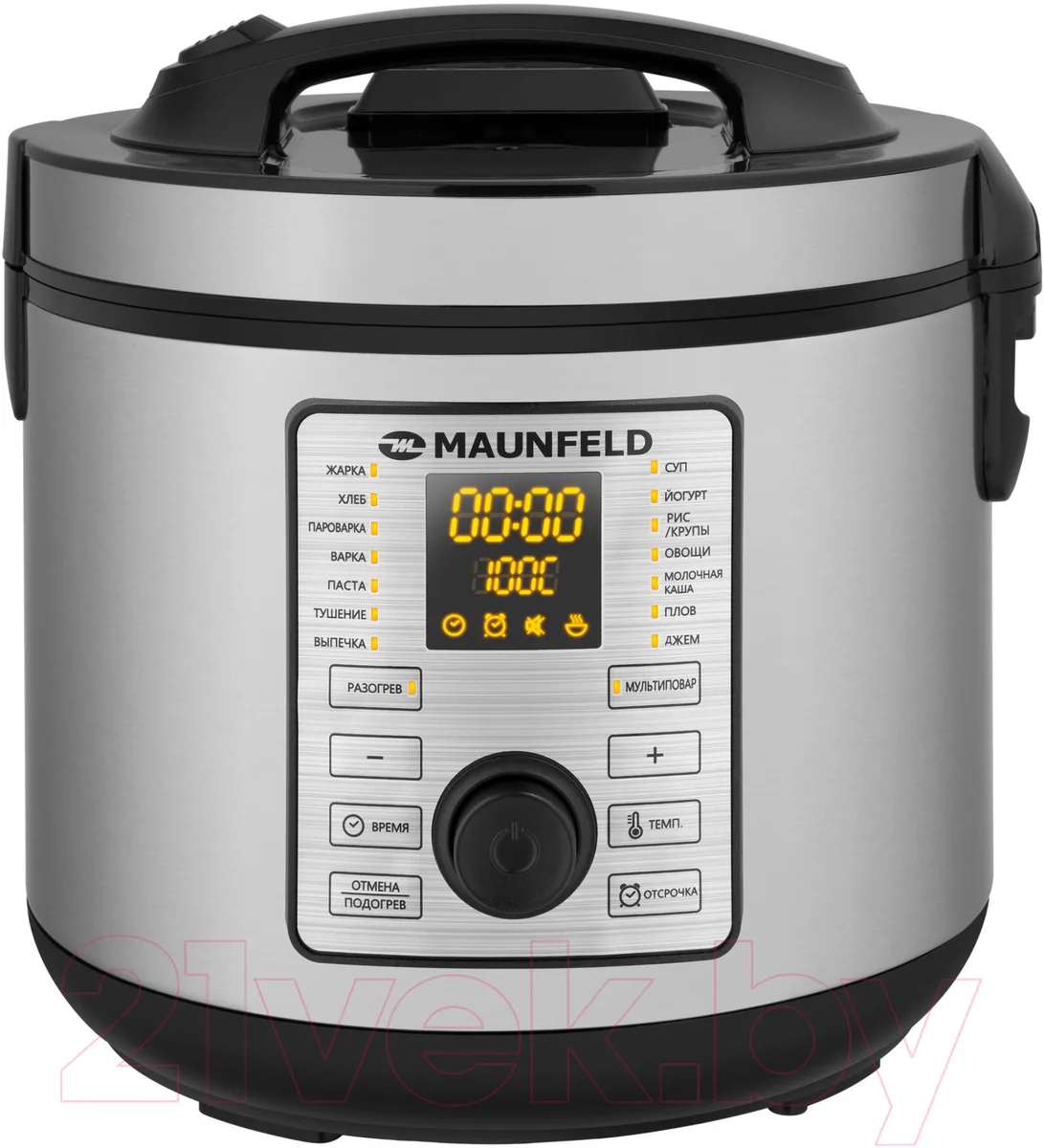 Мультиварка Maunfeld MPMC-1625S, серебристый
