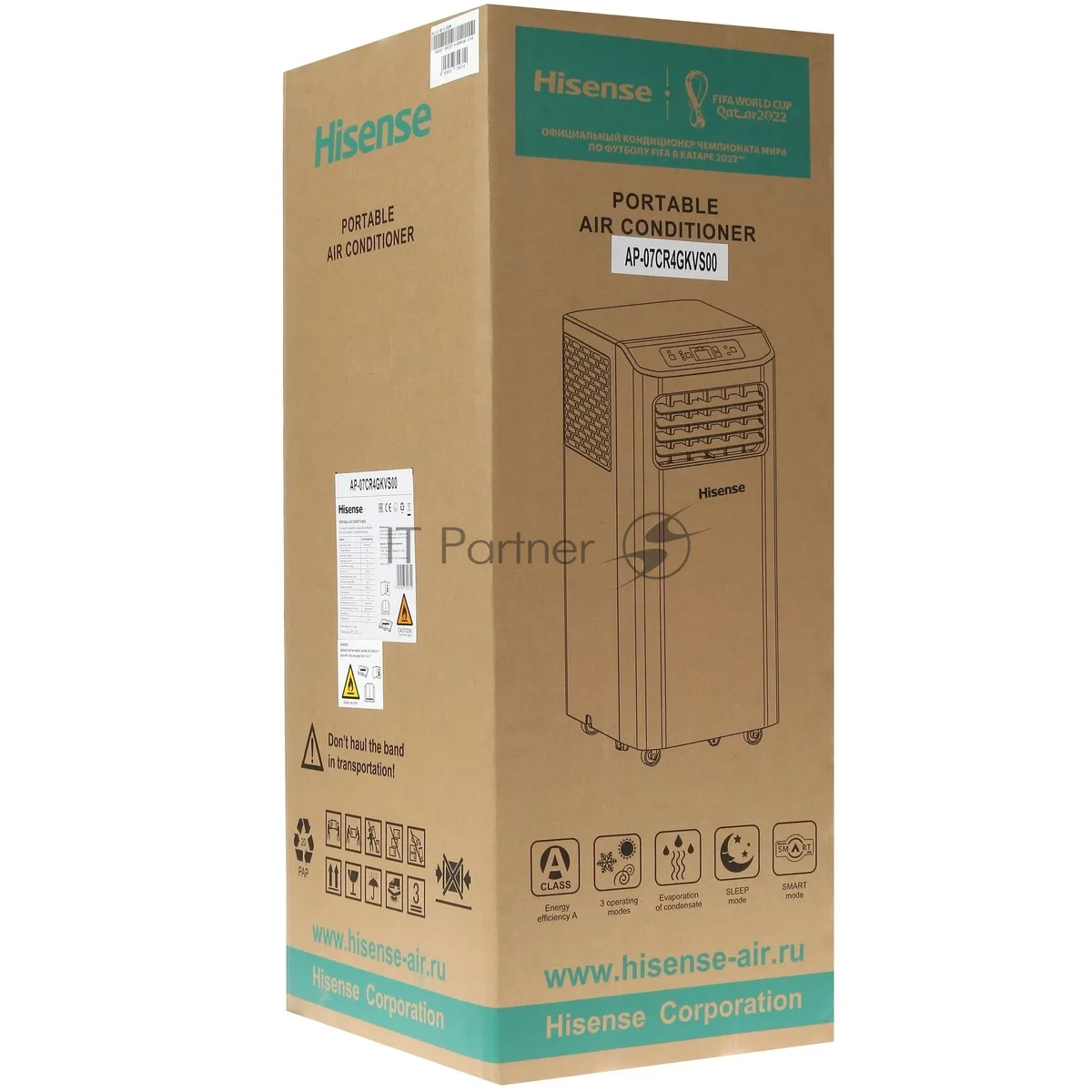 Мобильный кондиционер Hisense AP-07CR4GKVS00, белый — фото 3