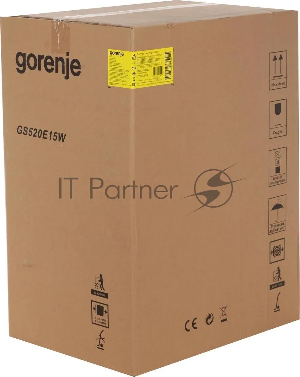 Посудомоечная машина Gorenje GS520E15W, отдельностоящая, белый — фото 4