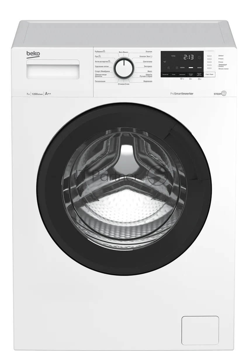 Стиральная машина Beko WSRE7612XAWI, фронтальная загрузка, белый — фото 2