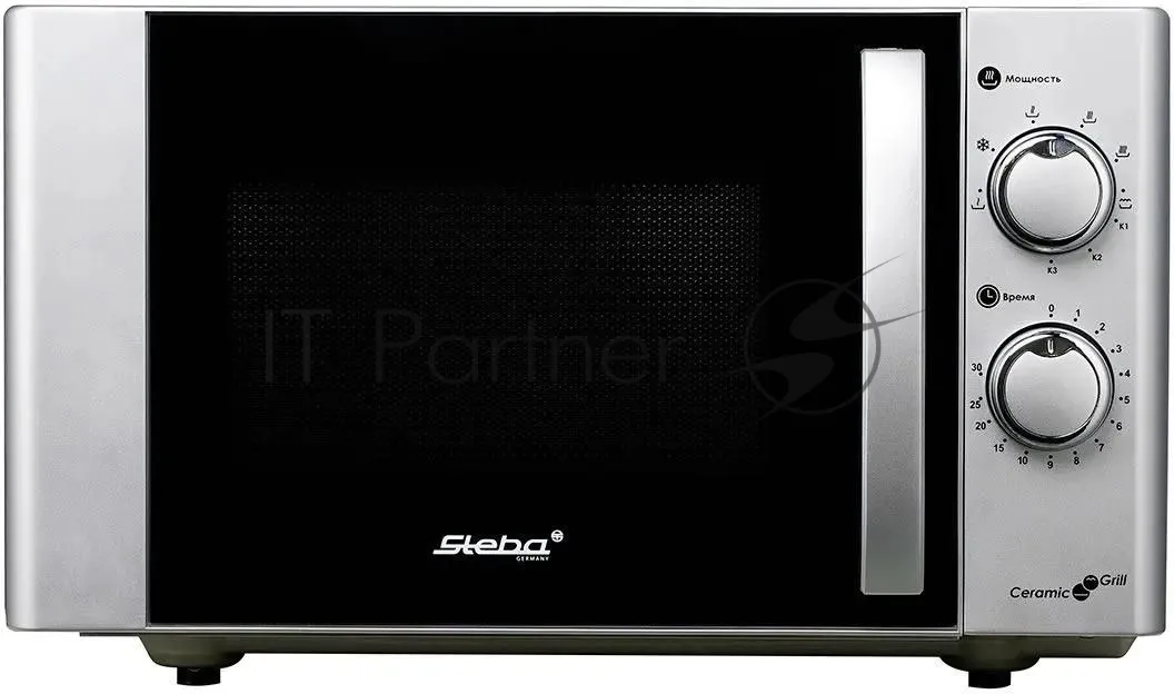 Микроволновая печь Steba MIC 2130, соло, серебристый