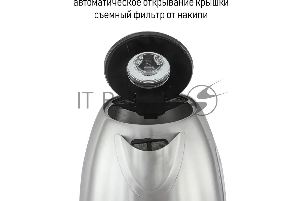 Чайник JVC JK-KE1723, электрический, серебристый — фото 3