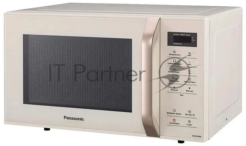 Микроволновая печь Panasonic NN-ST35MKZPE, бежевый — фото 3