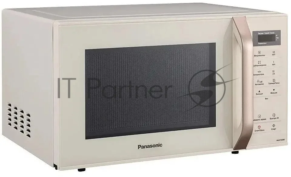 Микроволновая печь Panasonic NN-ST35MKZPE, бежевый — фото 4
