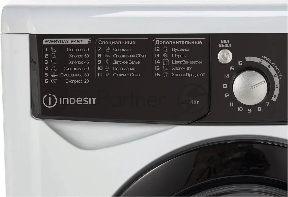 Стиральная машина Indesit MyTime EWUD 4105, фронтальная загрузка, белый — фото 3