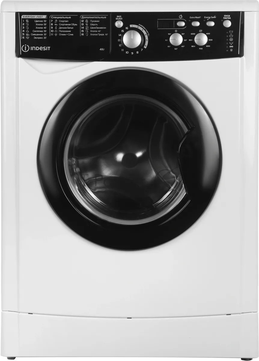 Стиральная машина Indesit MyTime EWUD 4105, фронтальная загрузка, белый